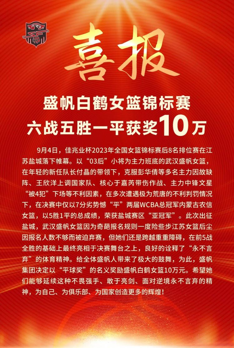 影片新发布的这支预告，用横跨数十年维度上的一个个生活细节，向我们展示了创作者对于这一问题的思考